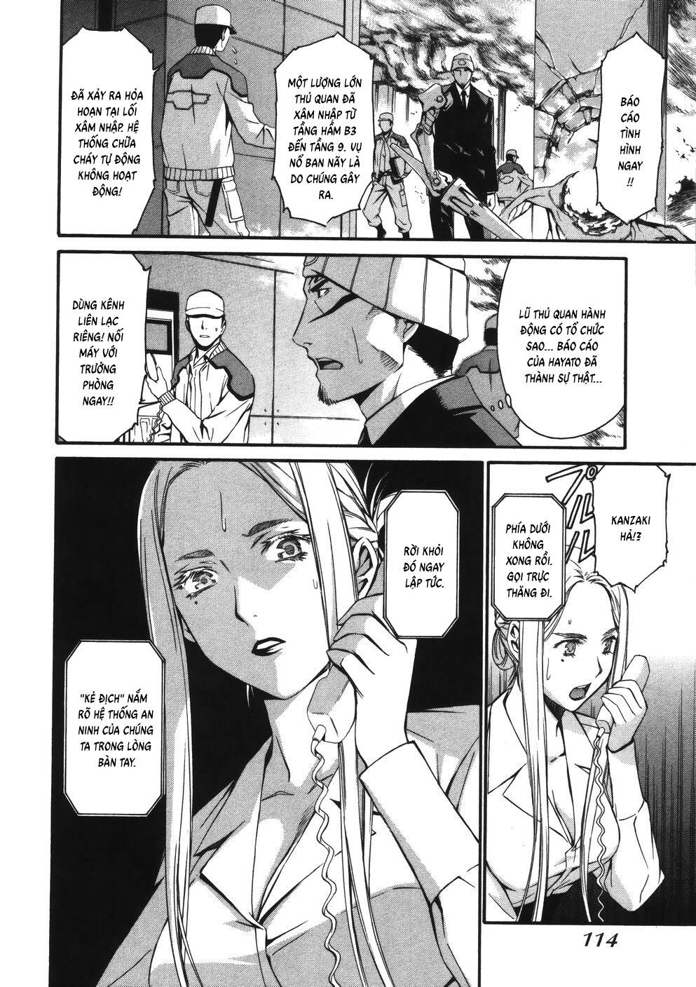 World Embryo Remastered Chapter 13 - 11