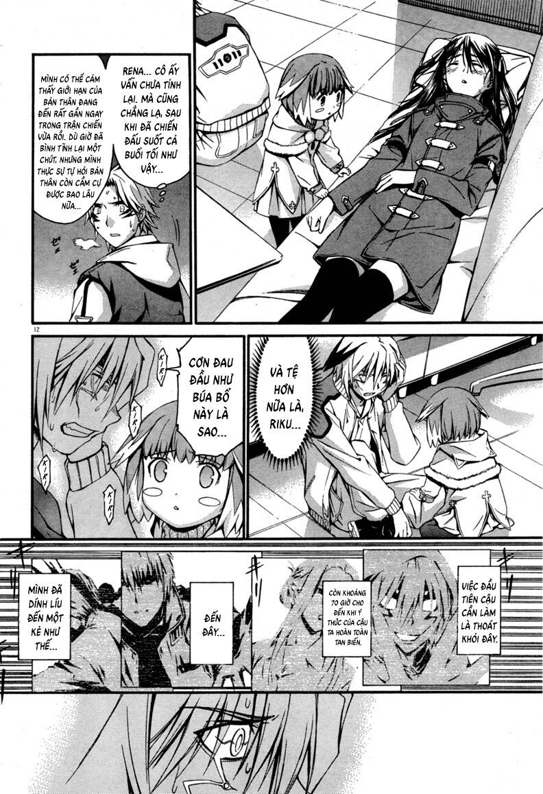 World Embryo Remastered Chapter 13 - 13