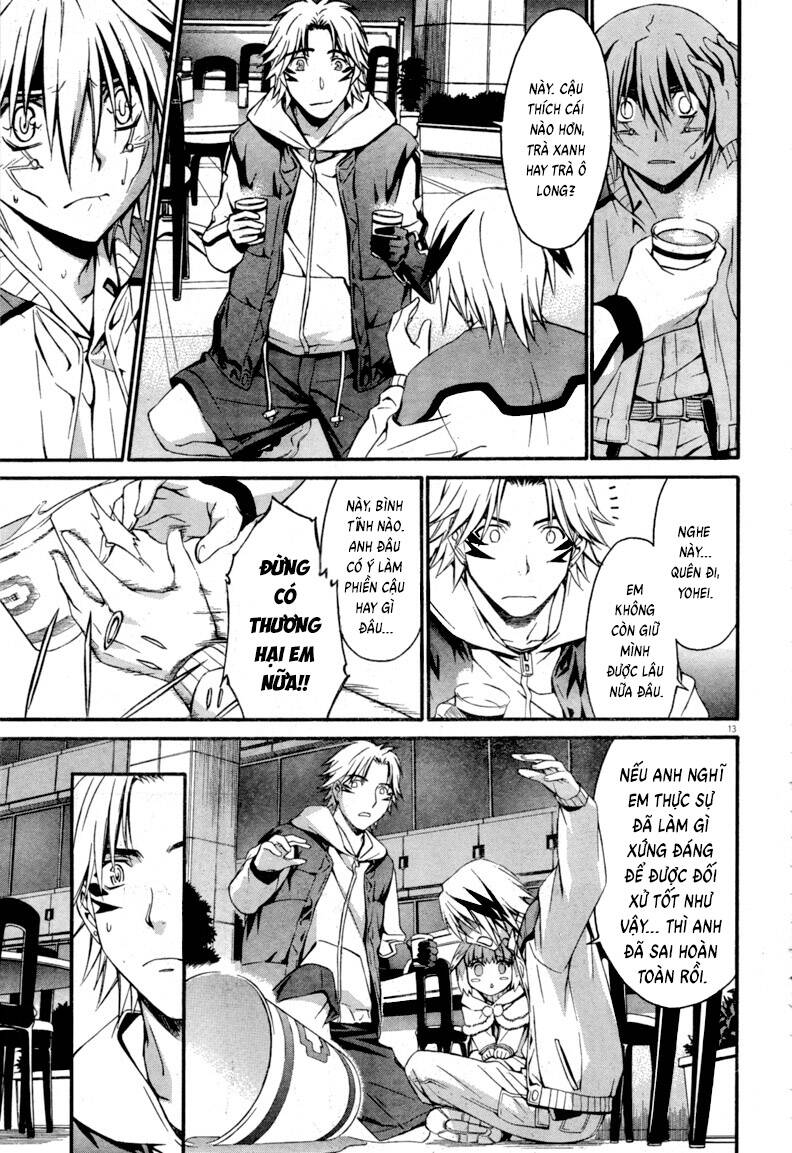 World Embryo Remastered Chapter 13 - 14