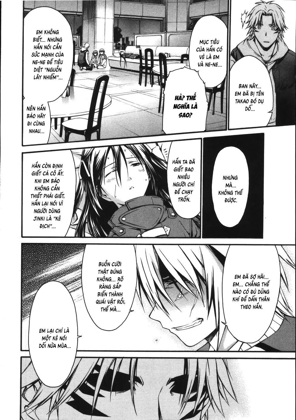 World Embryo Remastered Chapter 13 - 15