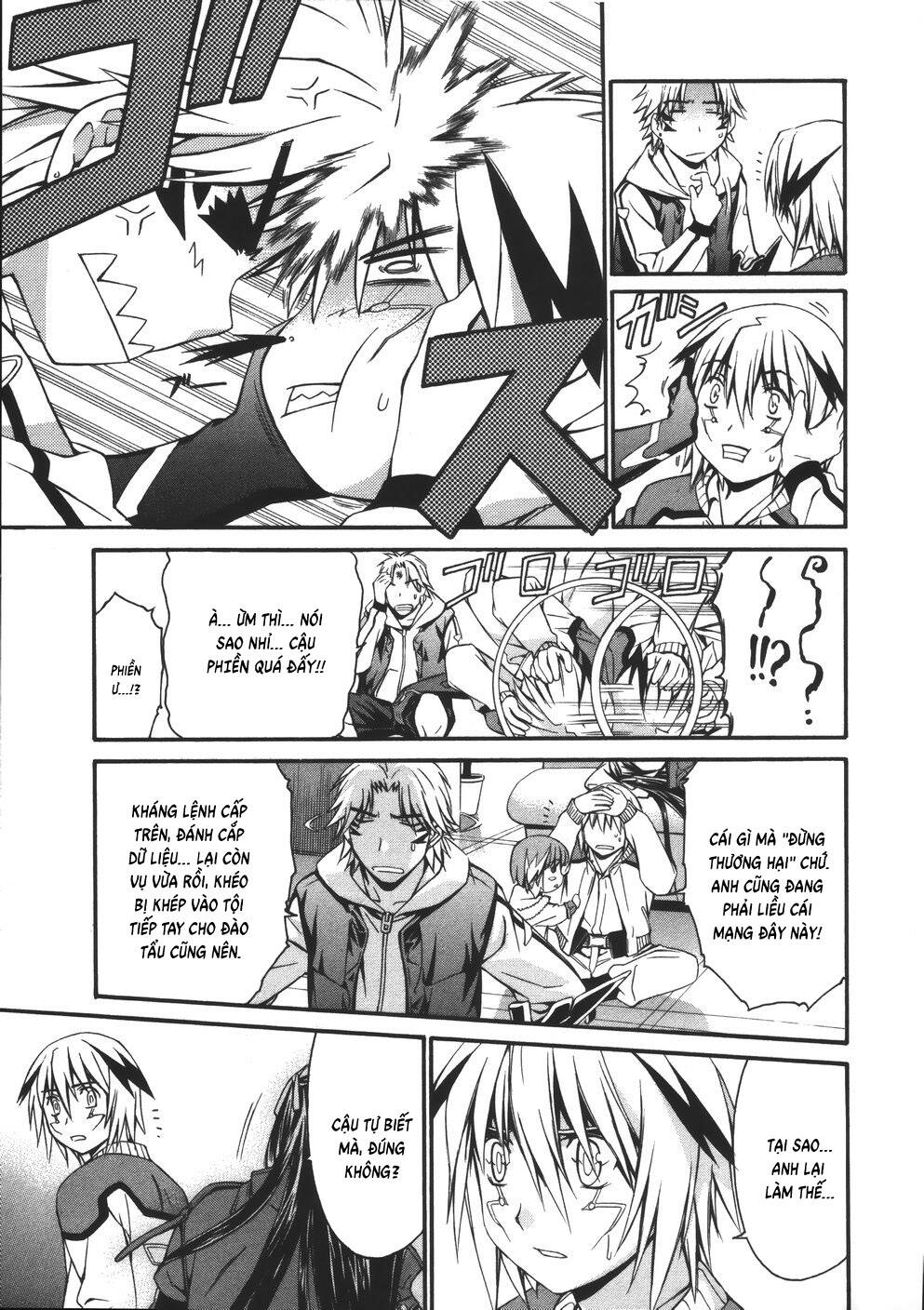 World Embryo Remastered Chapter 13 - 16