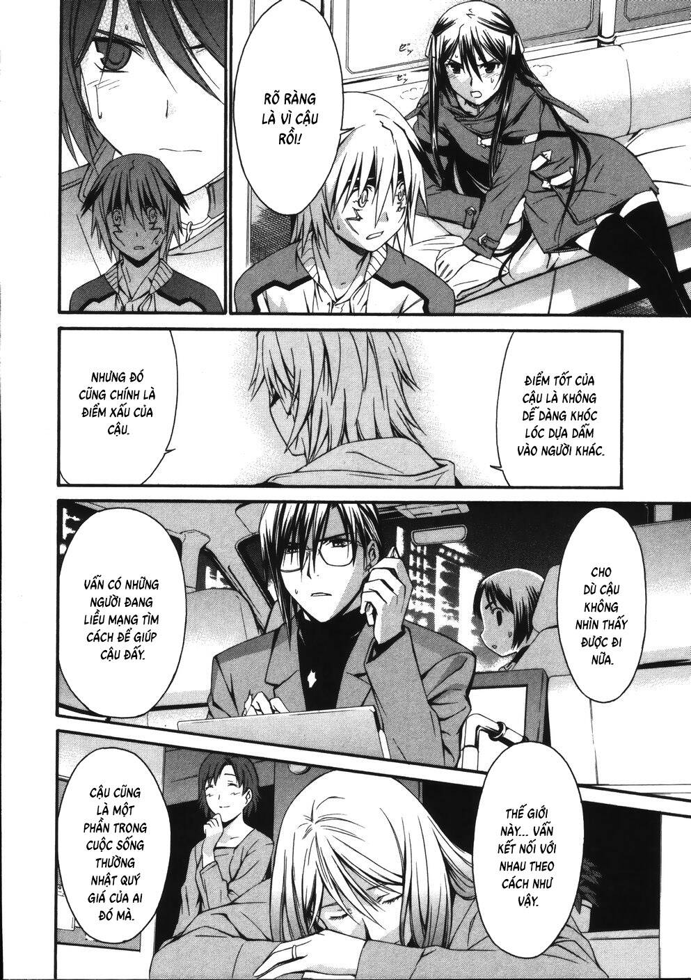 World Embryo Remastered Chapter 13 - 17