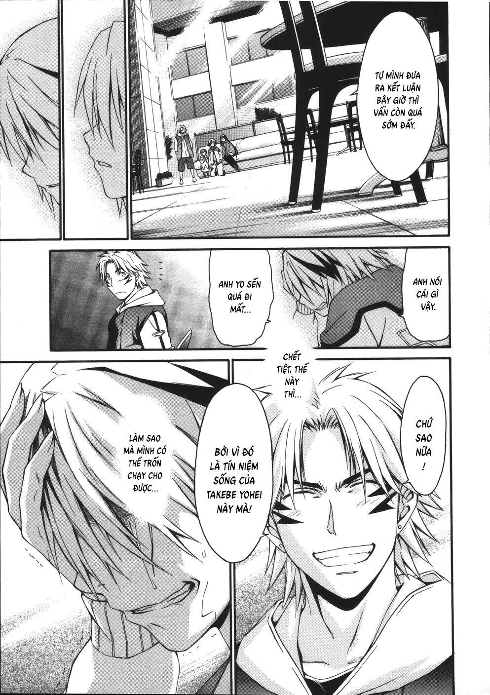 World Embryo Remastered Chapter 13 - 18