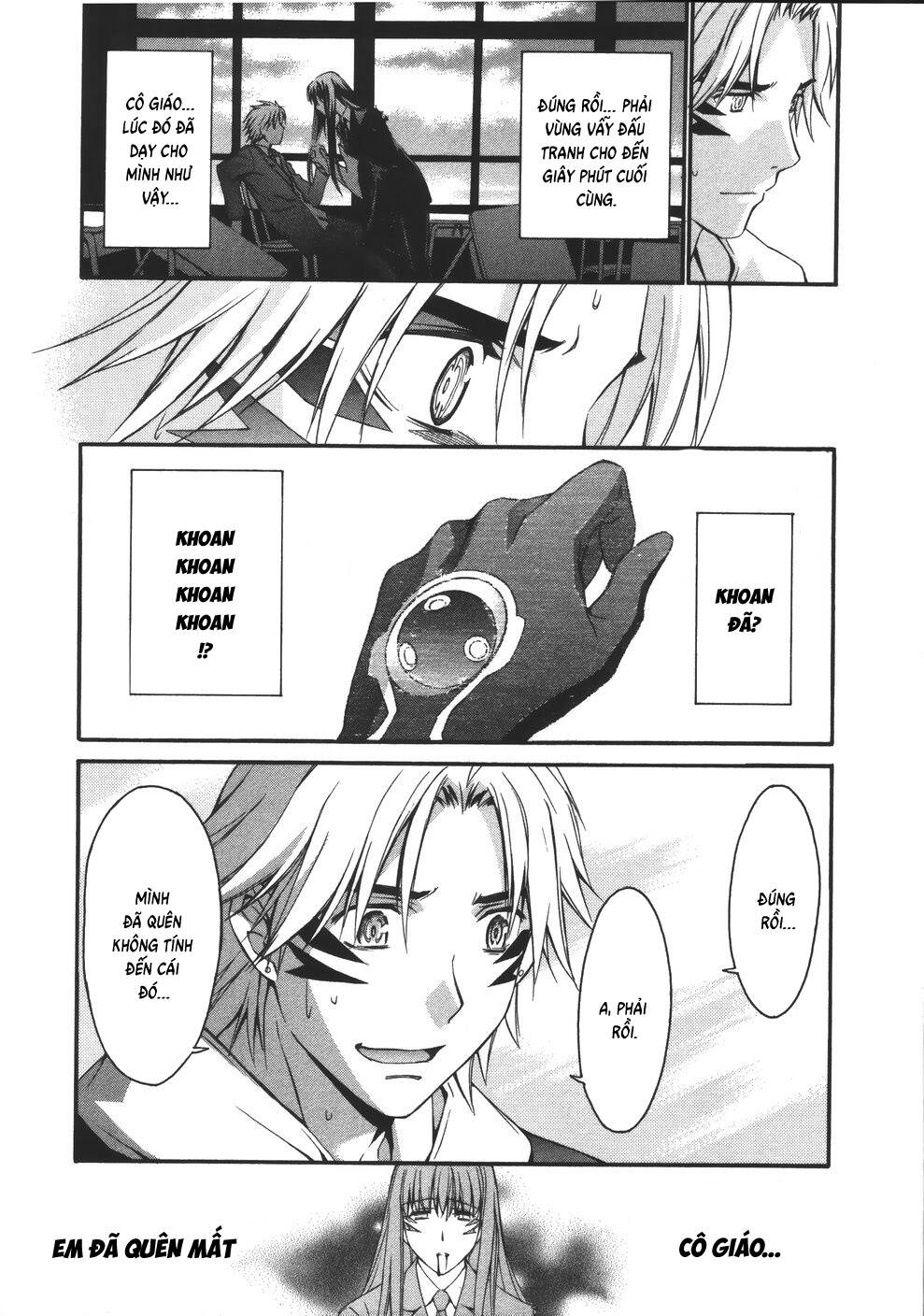 World Embryo Remastered Chapter 13 - 19