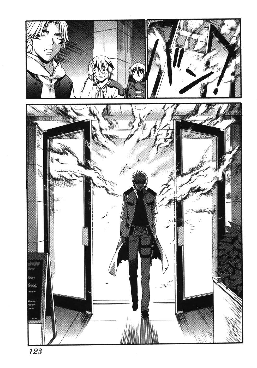 World Embryo Remastered Chapter 13 - 20