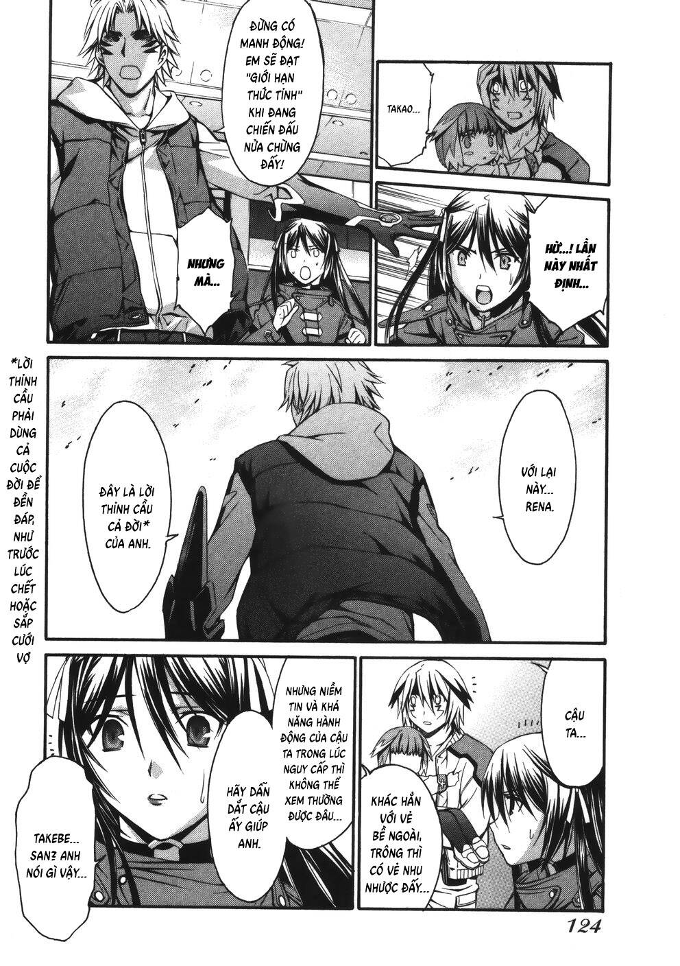 World Embryo Remastered Chapter 13 - 21