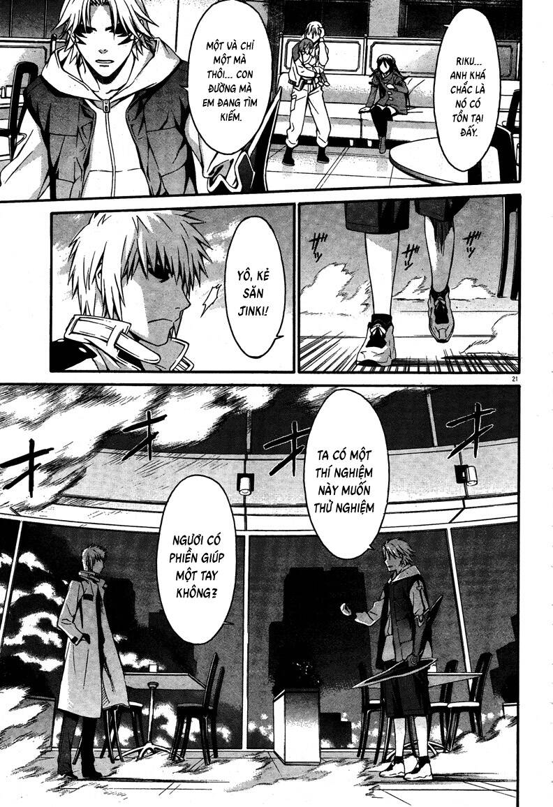 World Embryo Remastered Chapter 13 - 22