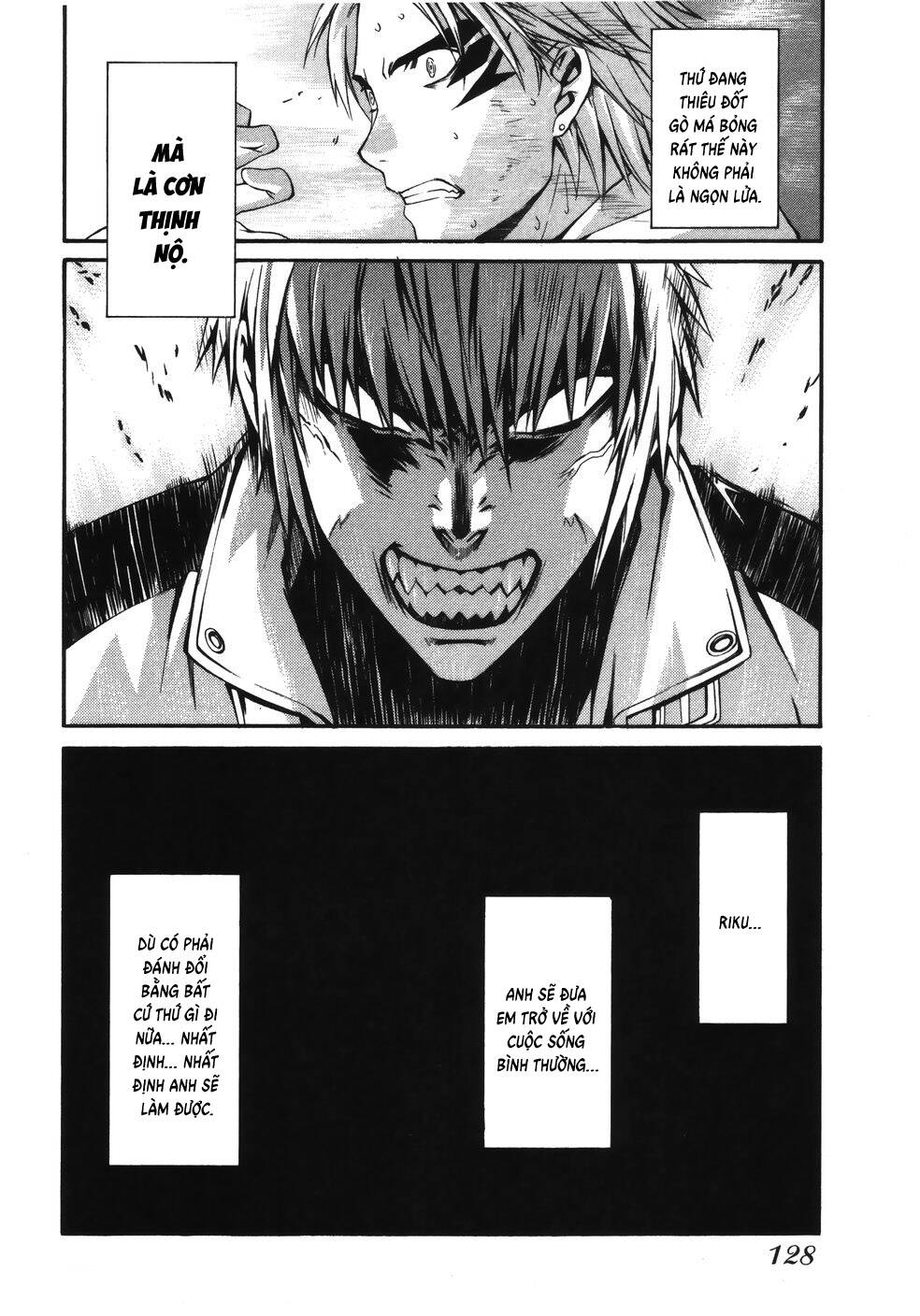 World Embryo Remastered Chapter 13 - 25