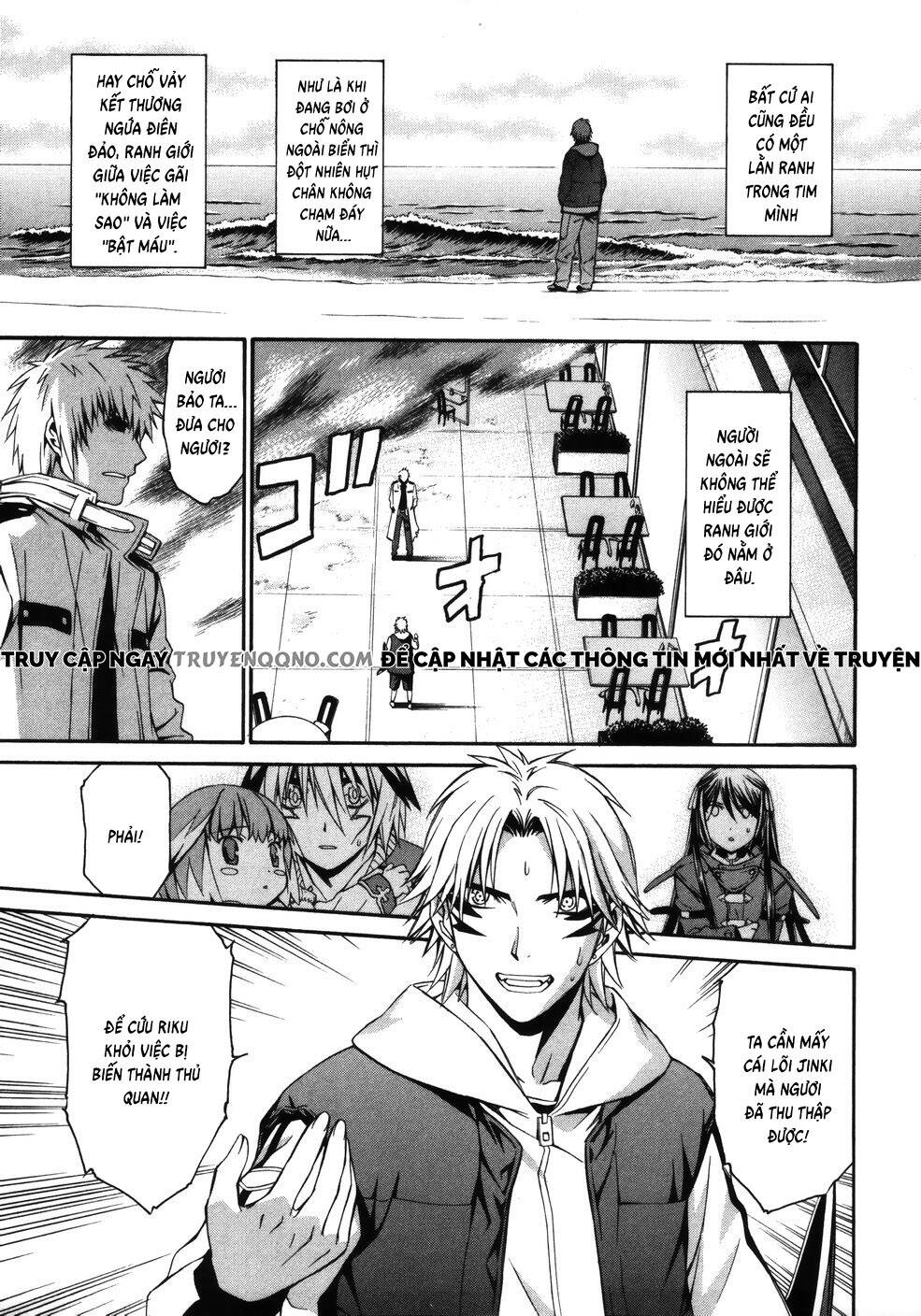 World Embryo Remastered Chapter 14 - 2