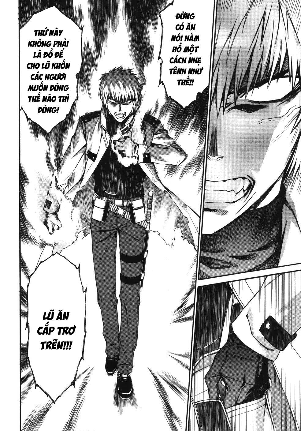 World Embryo Remastered Chapter 14 - 3