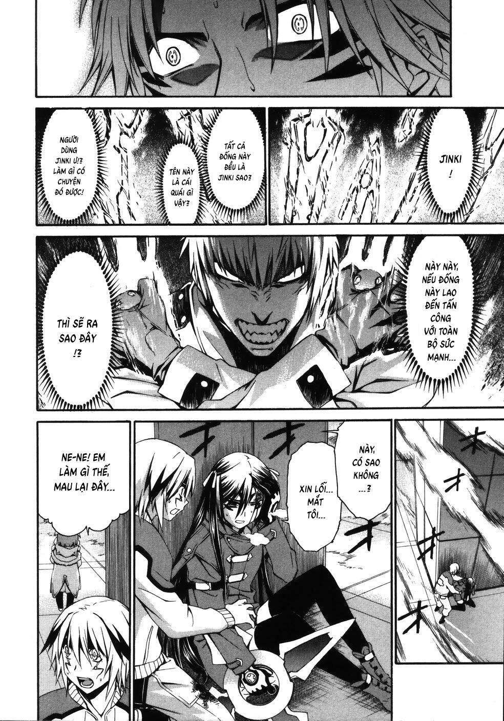 World Embryo Remastered Chapter 14 - 9