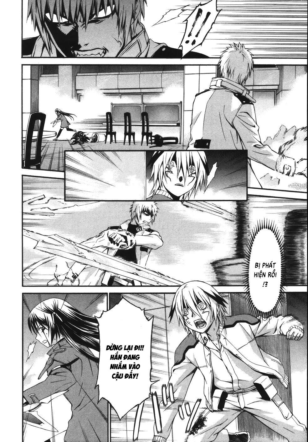 World Embryo Remastered Chapter 14 - 11