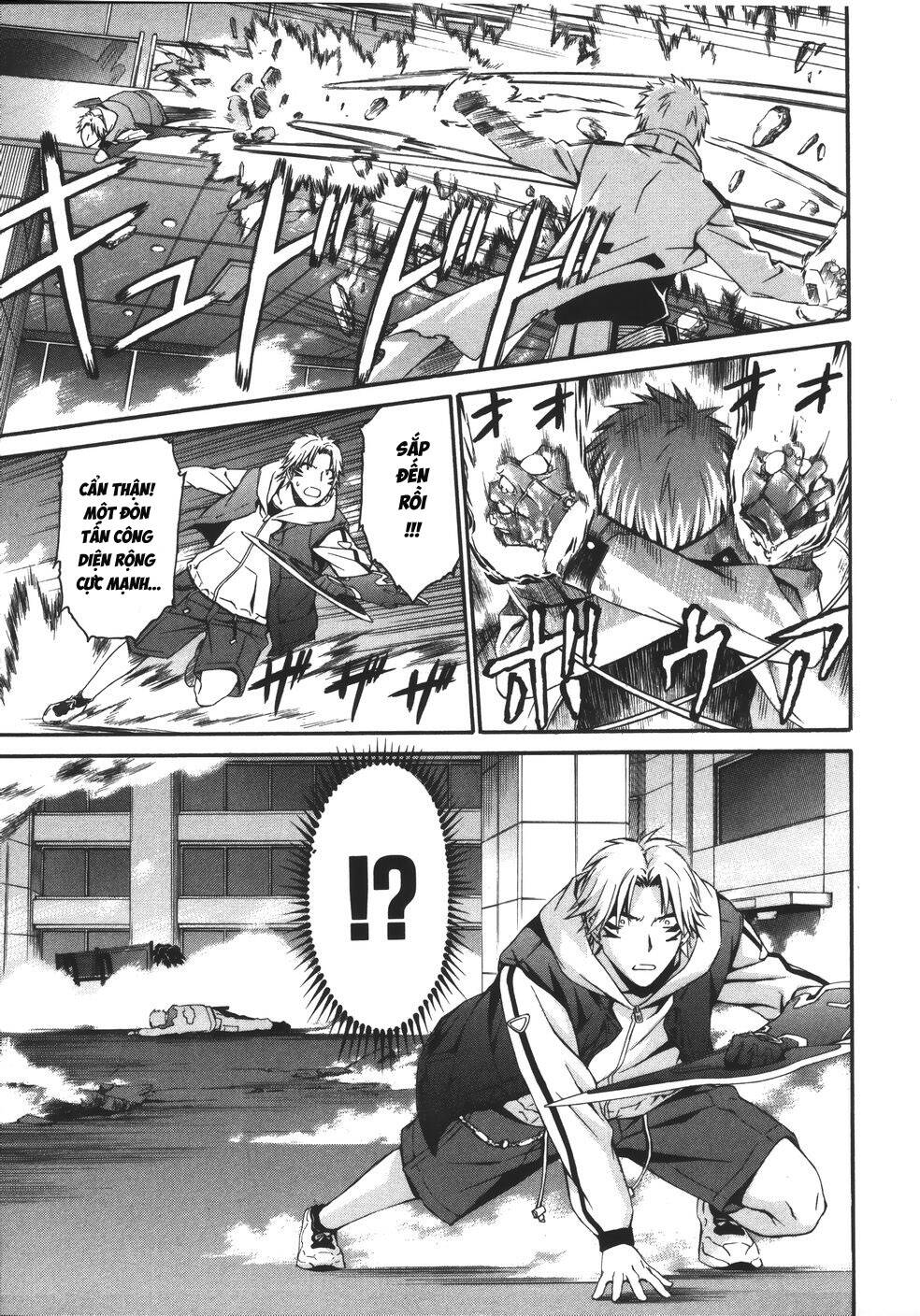 World Embryo Remastered Chapter 14 - 14