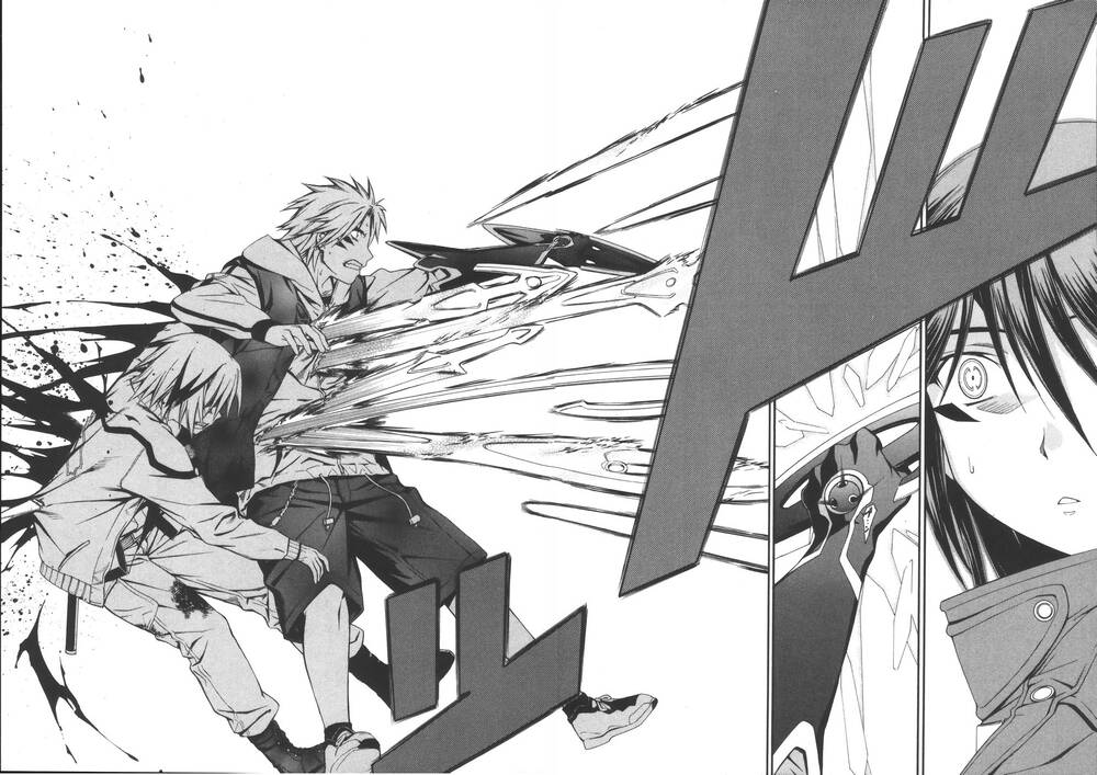 World Embryo Remastered Chapter 14 - 17