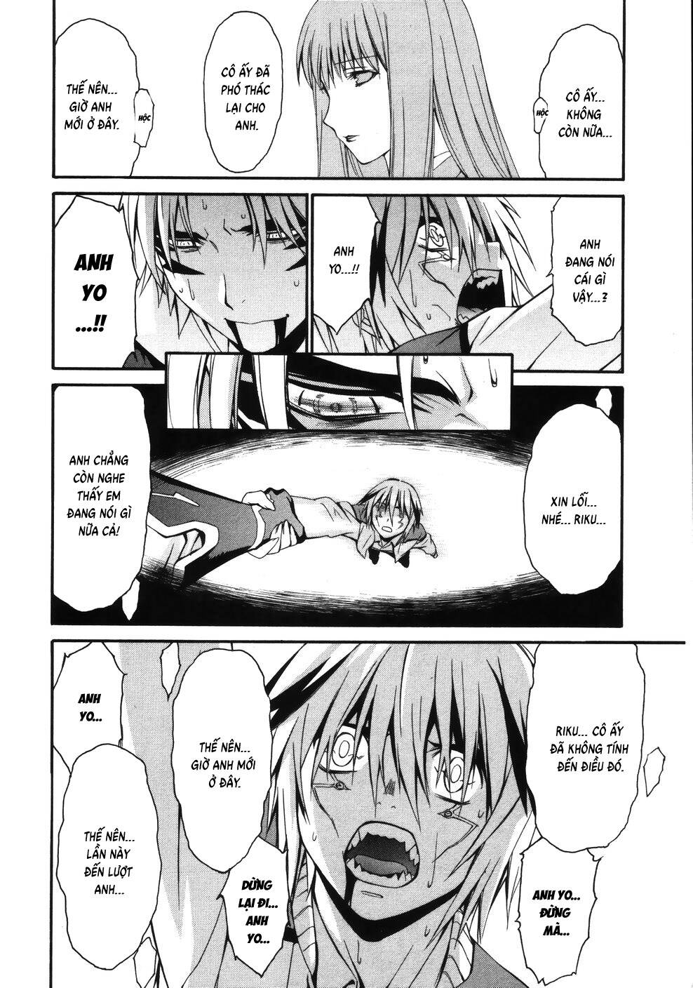 World Embryo Remastered Chapter 14 - 21