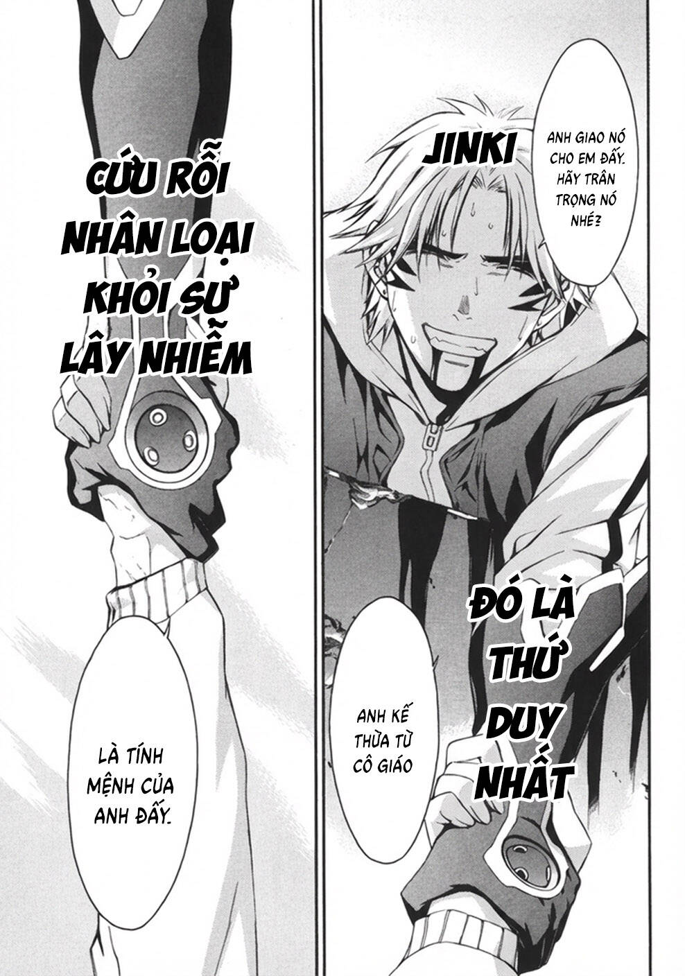 World Embryo Remastered Chapter 14 - 22