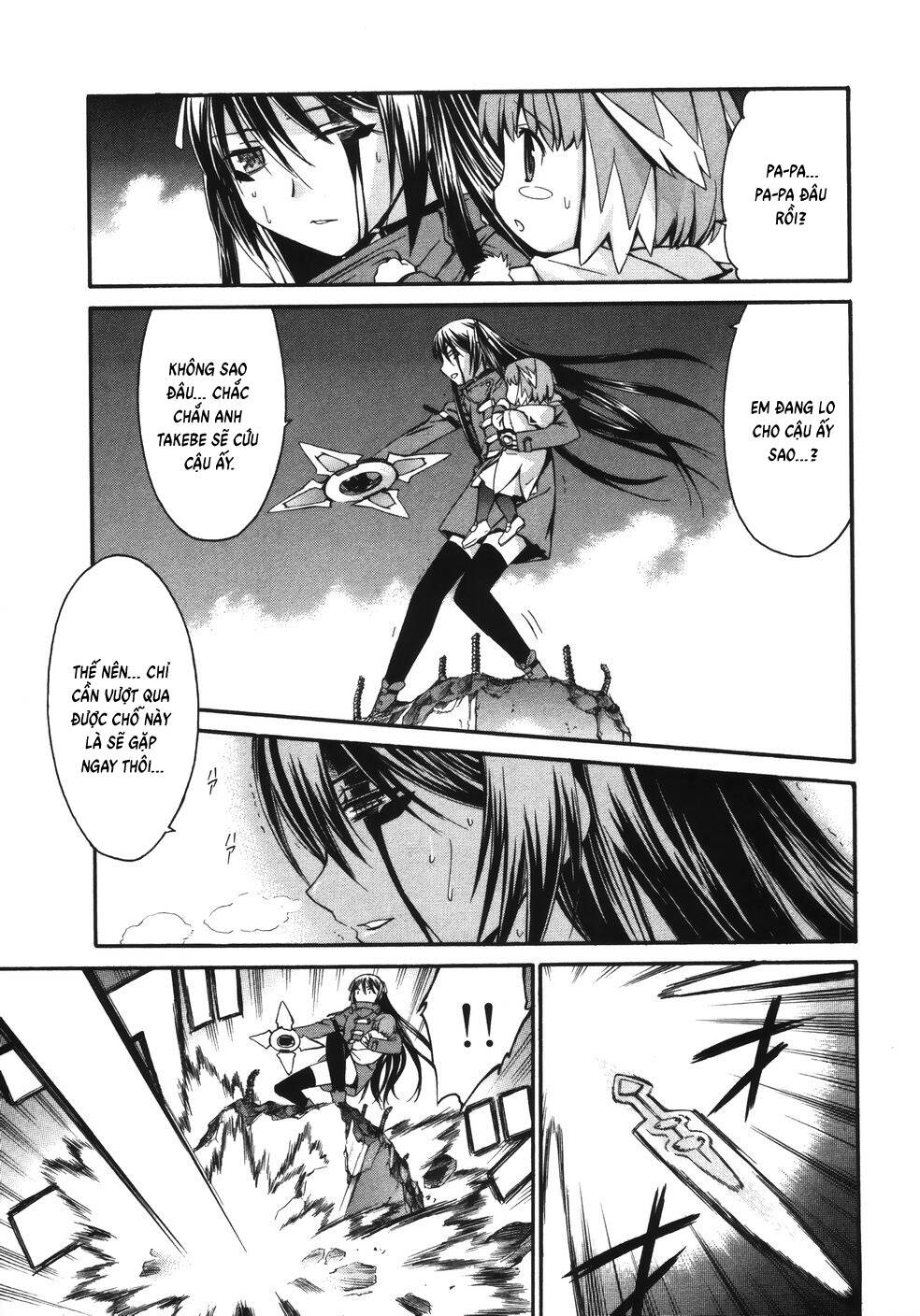 World Embryo Remastered Chapter 14 - 26