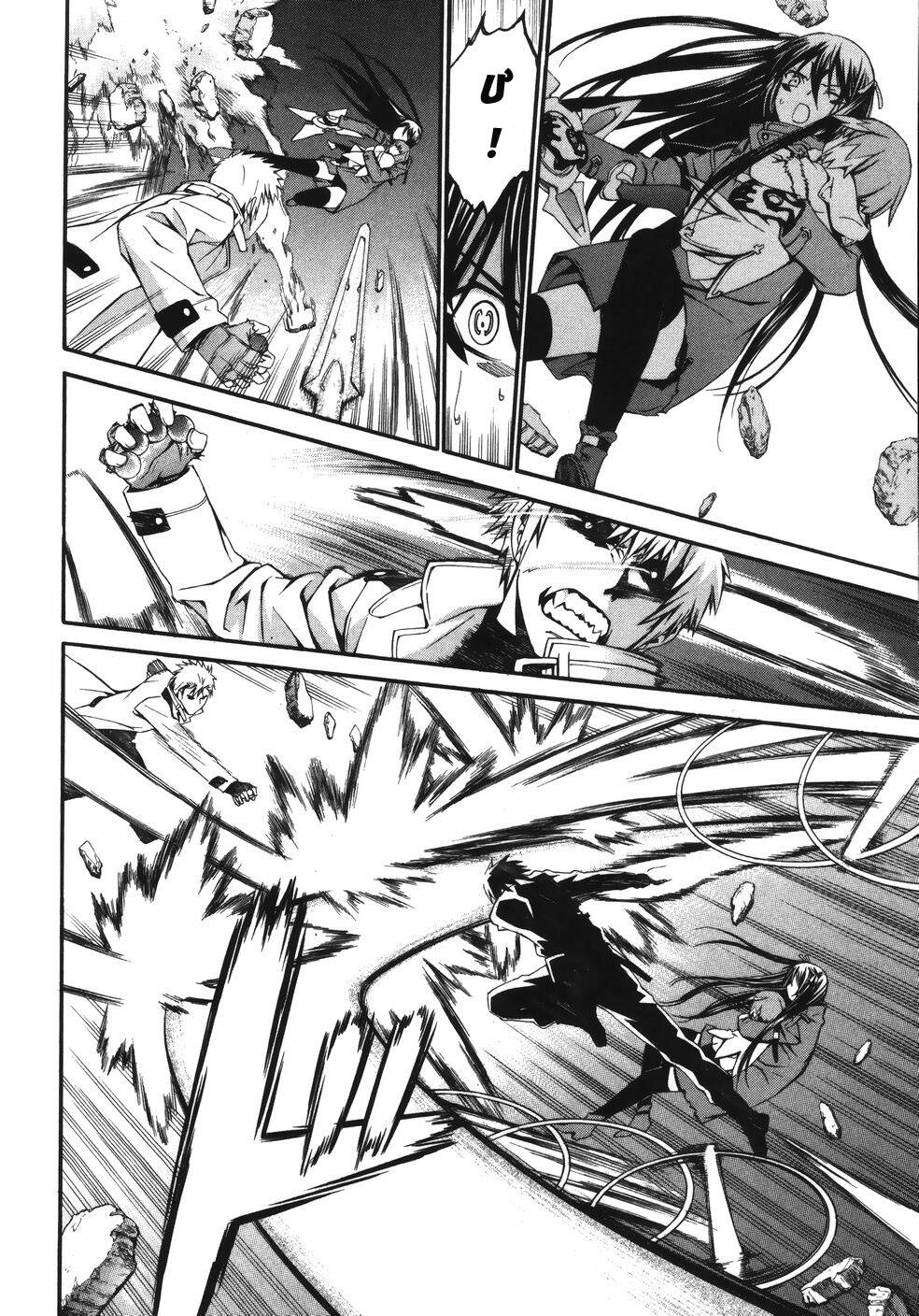 World Embryo Remastered Chapter 14 - 27