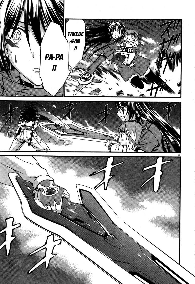 World Embryo Remastered Chapter 14 - 28