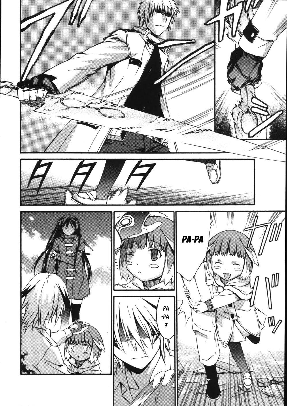 World Embryo Remastered Chapter 15 - 4