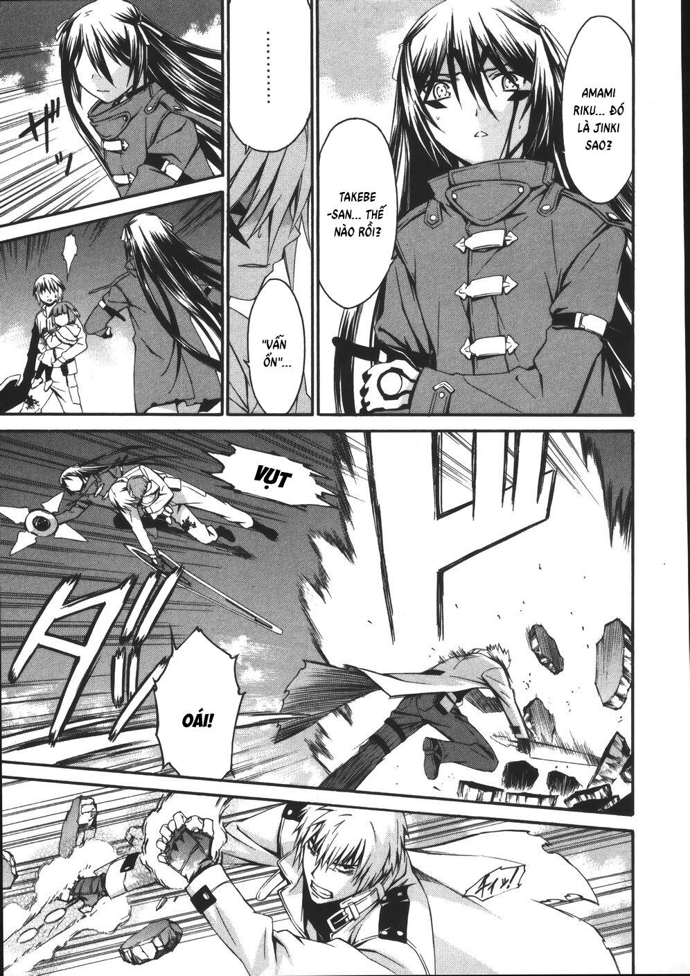 World Embryo Remastered Chapter 15 - 5