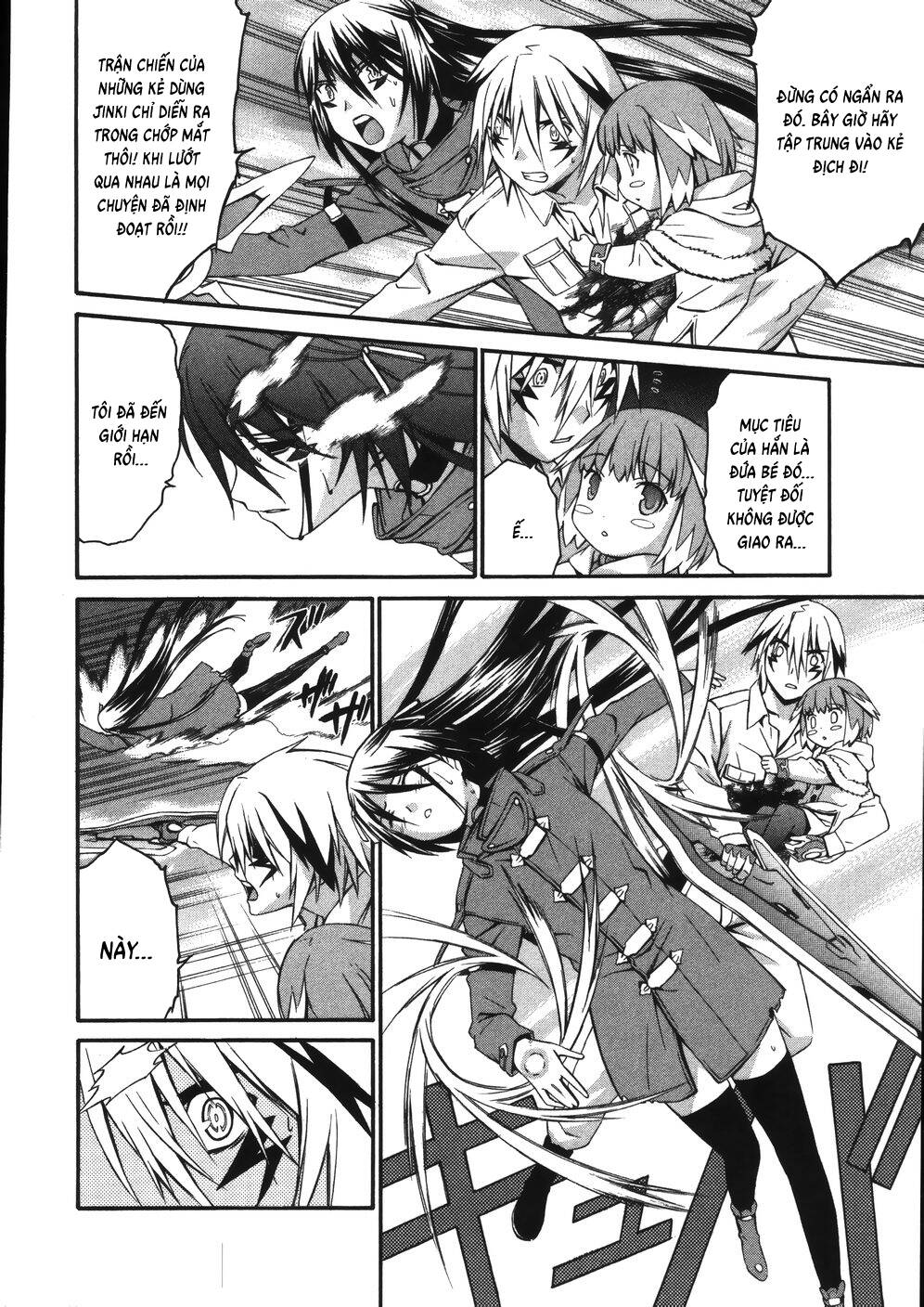 World Embryo Remastered Chapter 15 - 6