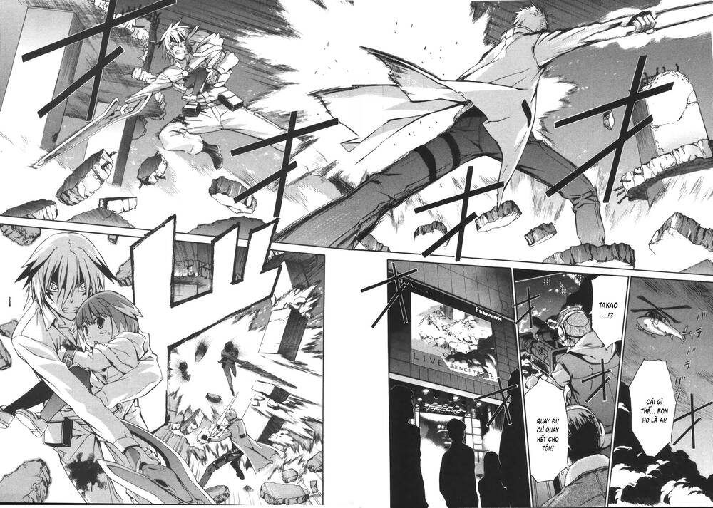 World Embryo Remastered Chapter 15 - 8