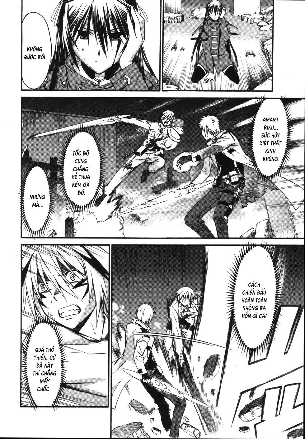 World Embryo Remastered Chapter 15 - 9