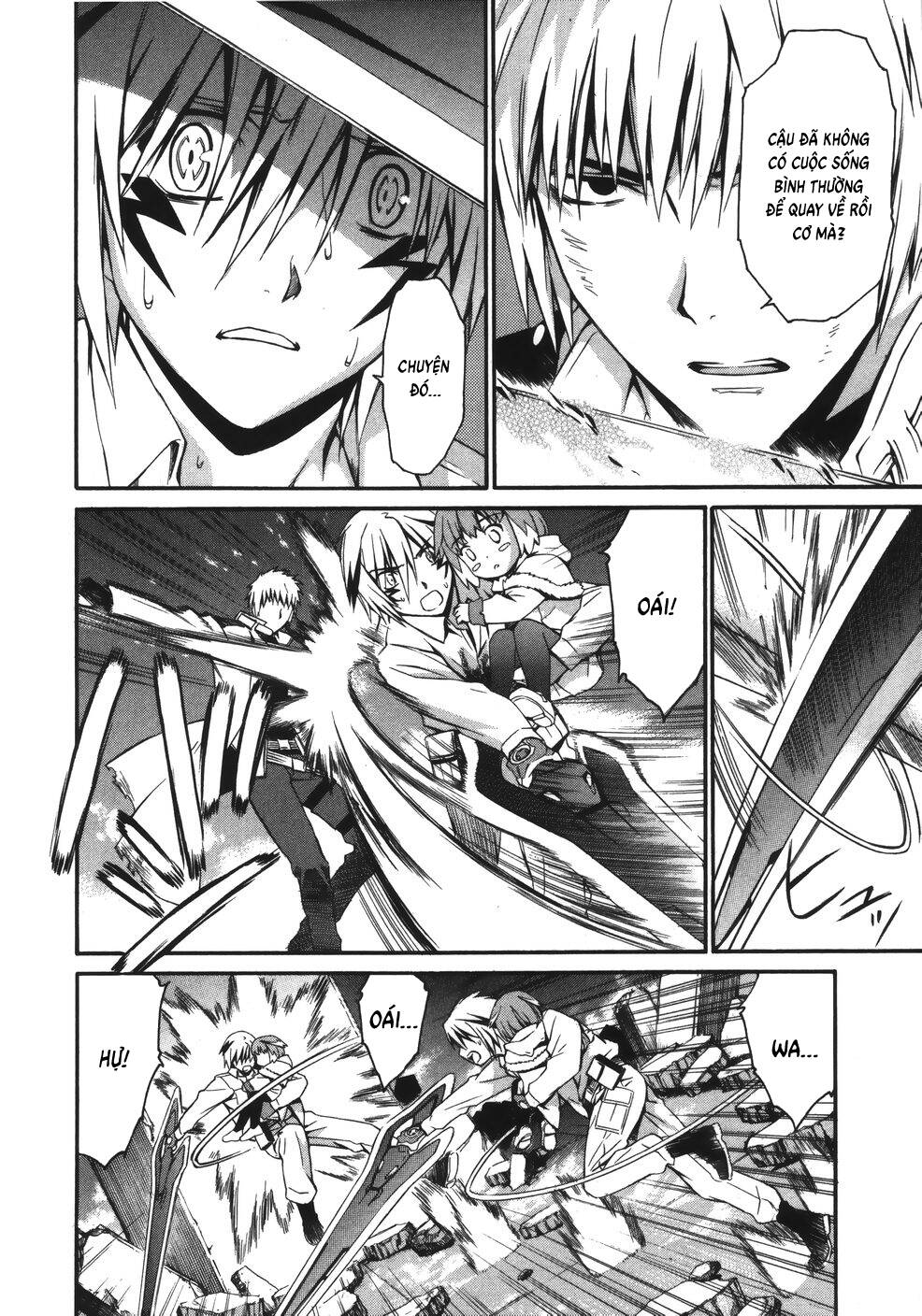 World Embryo Remastered Chapter 15 - 11