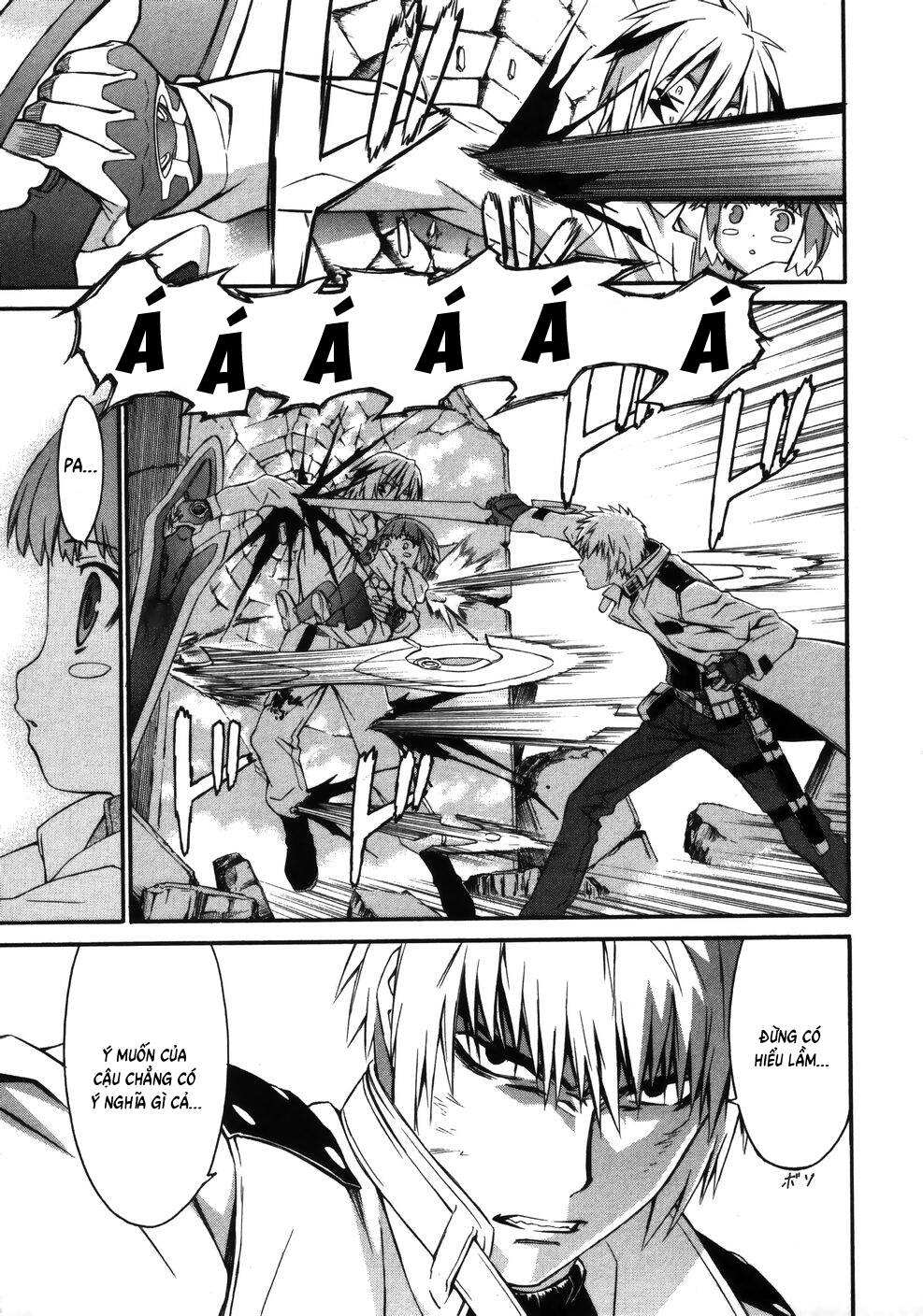 World Embryo Remastered Chapter 15 - 12