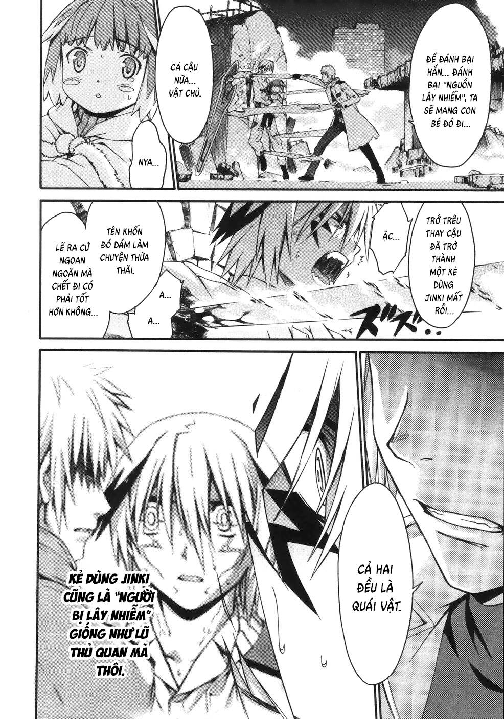 World Embryo Remastered Chapter 15 - 13