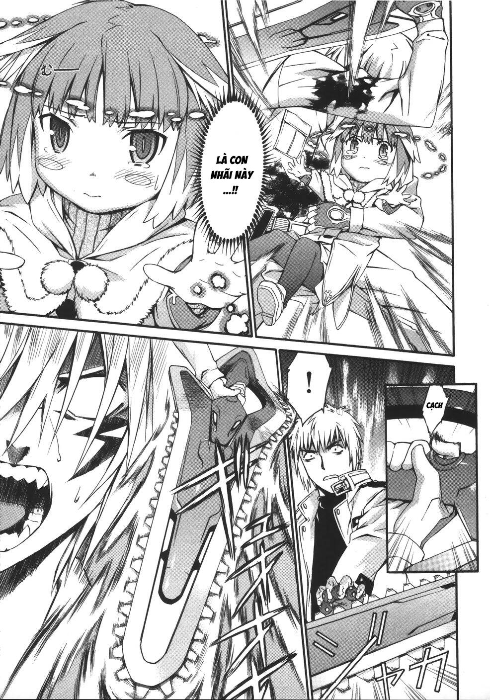 World Embryo Remastered Chapter 15 - 16