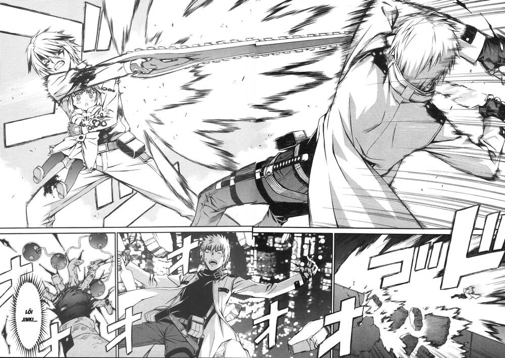 World Embryo Remastered Chapter 15 - 17