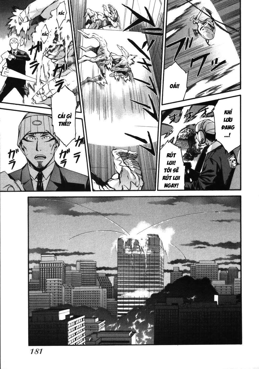 World Embryo Remastered Chapter 15 - 19