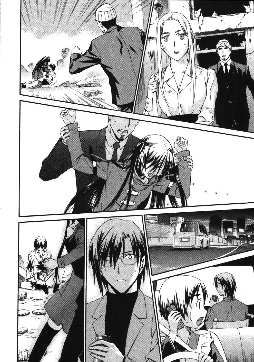 World Embryo Remastered Chapter 15 - 26