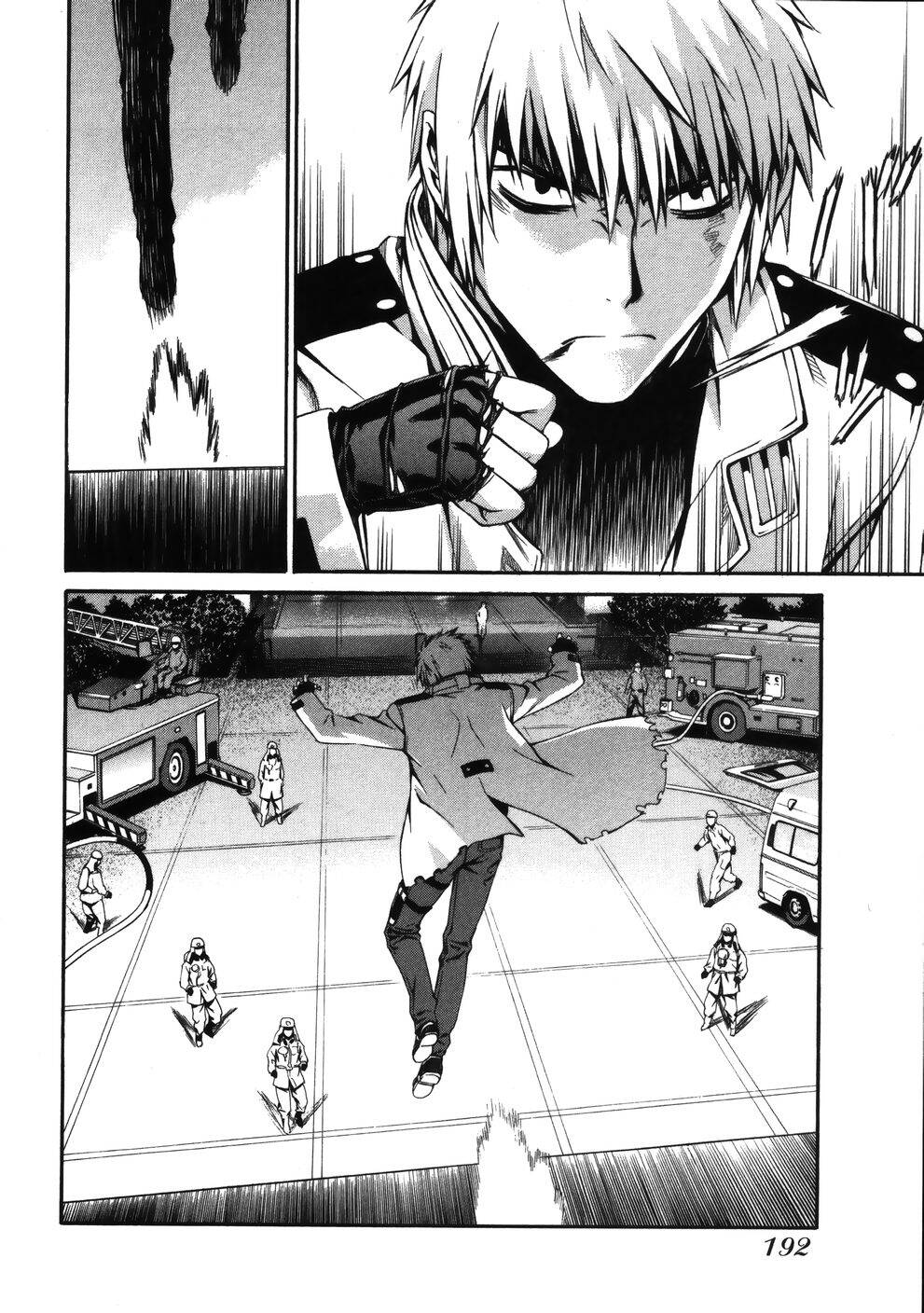 World Embryo Remastered Chapter 15 - 30