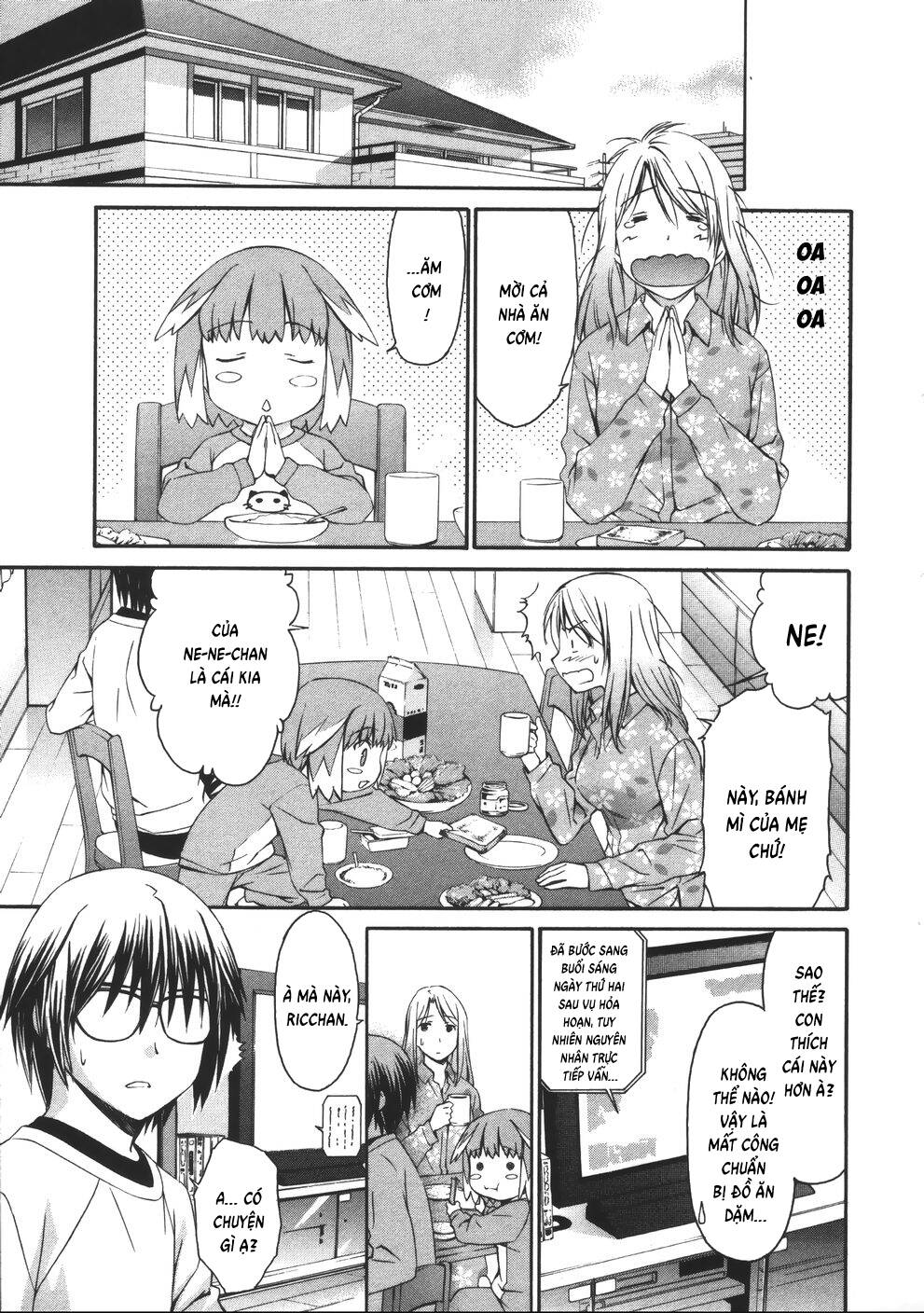 World Embryo Remastered Chapter 16 - 4