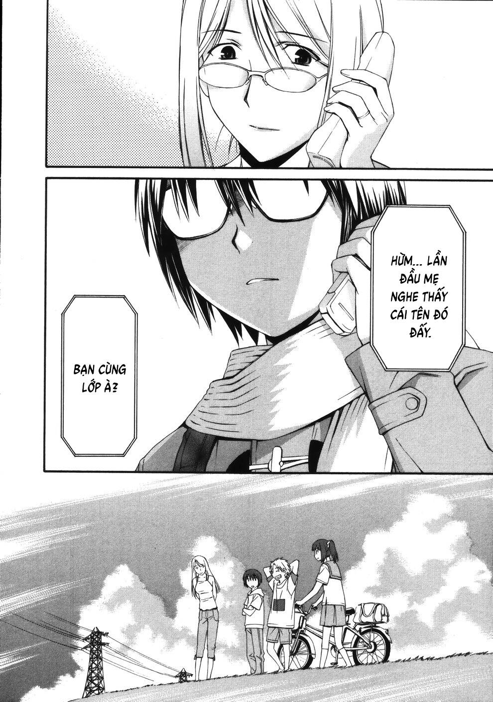 World Embryo Remastered Chapter 16 - 13