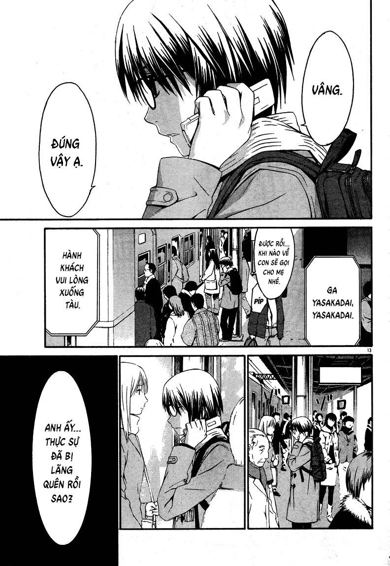 World Embryo Remastered Chapter 16 - 14