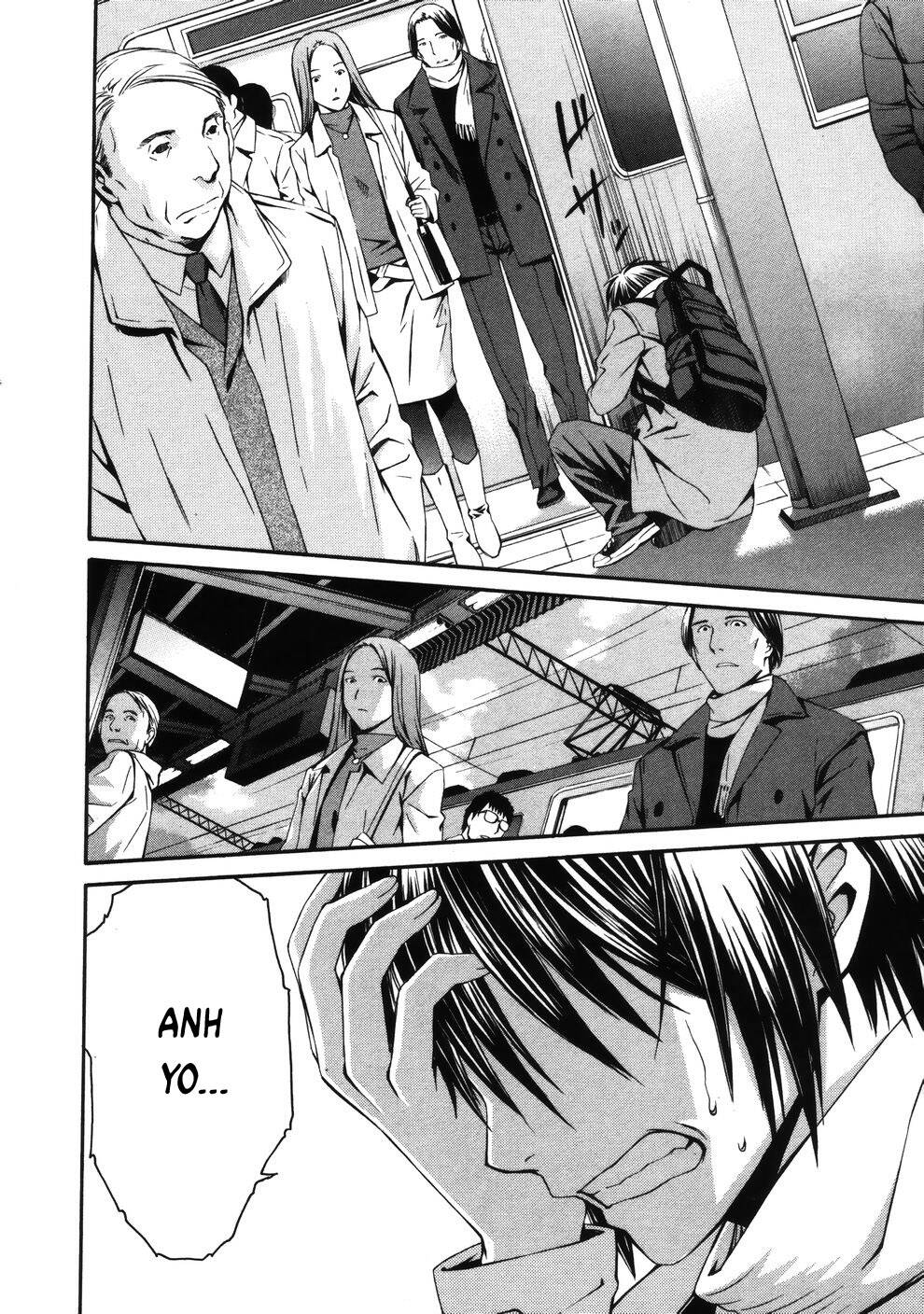 World Embryo Remastered Chapter 16 - 15