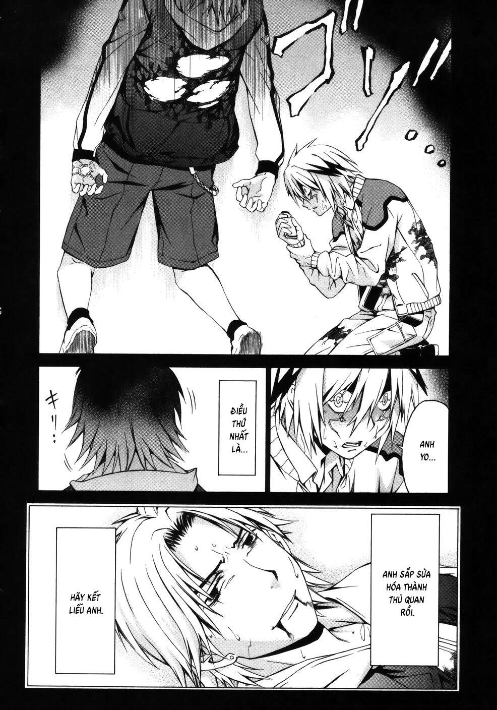 World Embryo Remastered Chapter 16 - 19