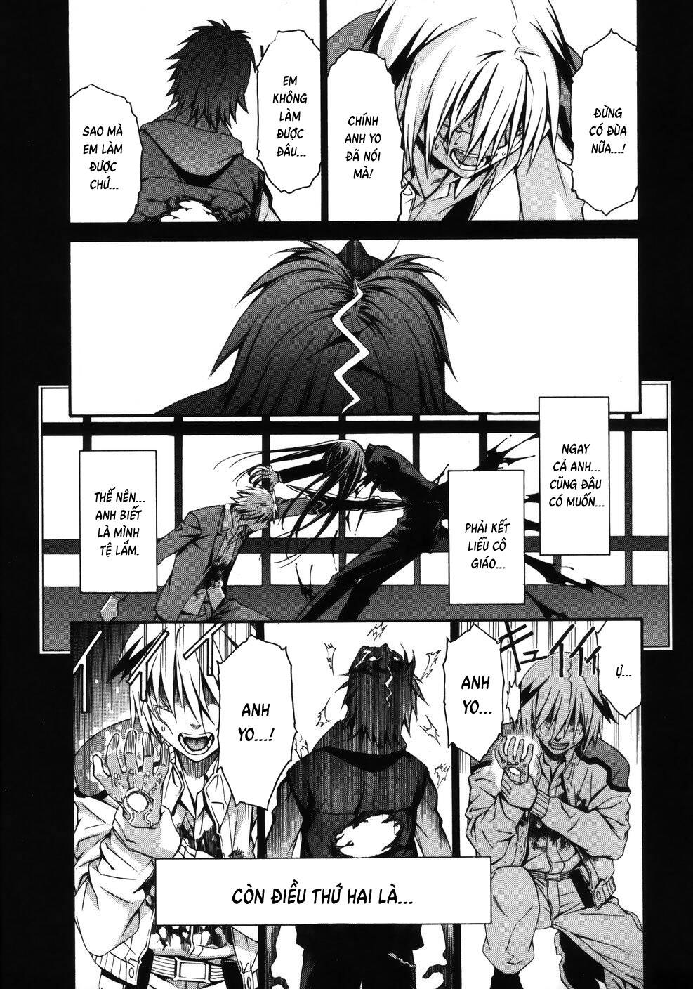 World Embryo Remastered Chapter 16 - 20