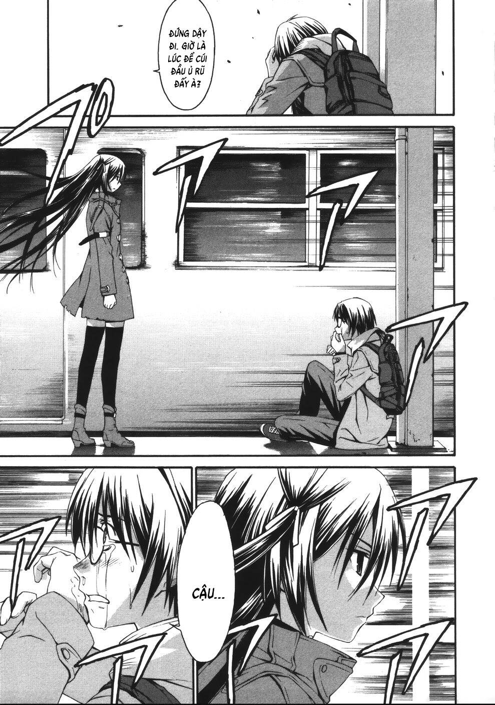 World Embryo Remastered Chapter 16 - 24