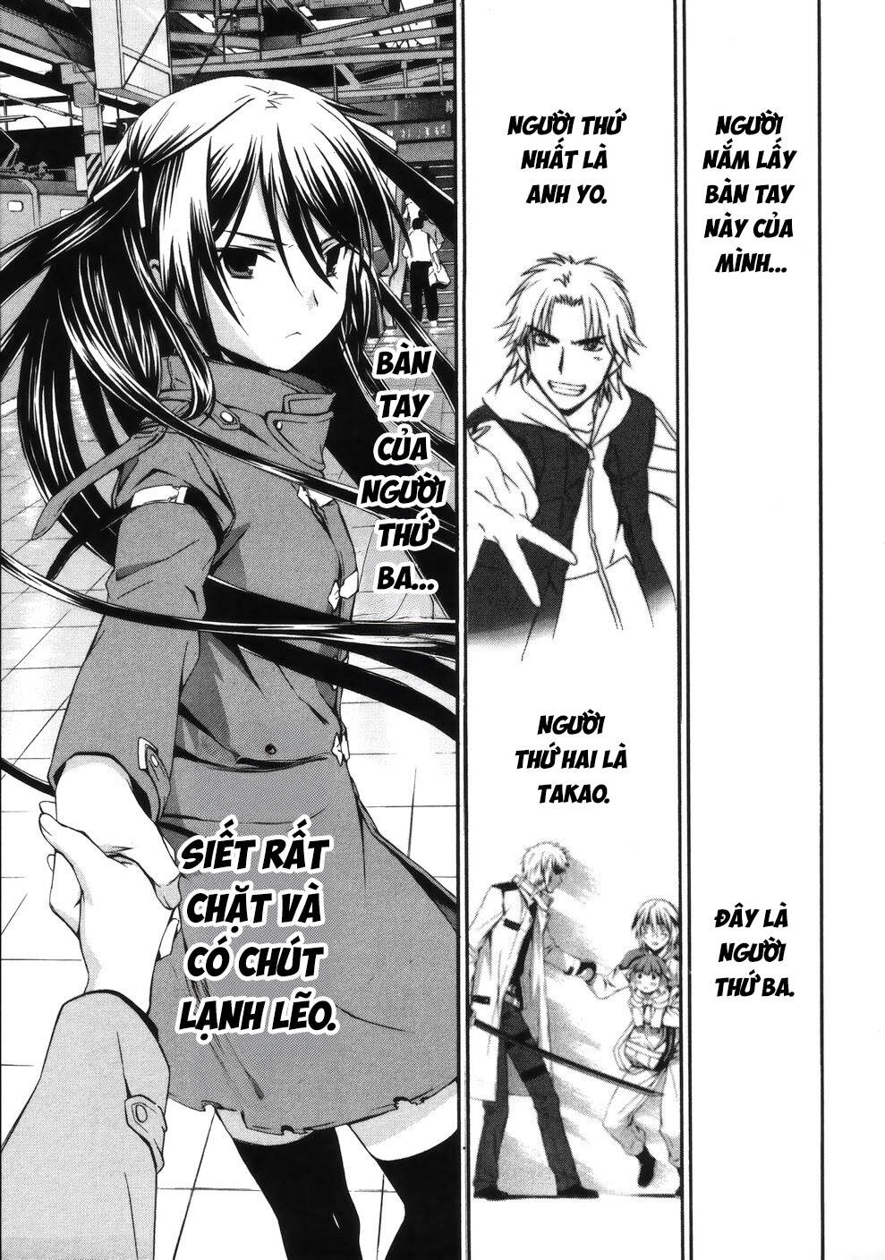 World Embryo Remastered Chapter 16 - 26