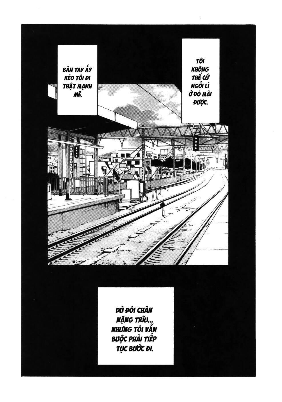 World Embryo Remastered Chapter 16 - 27