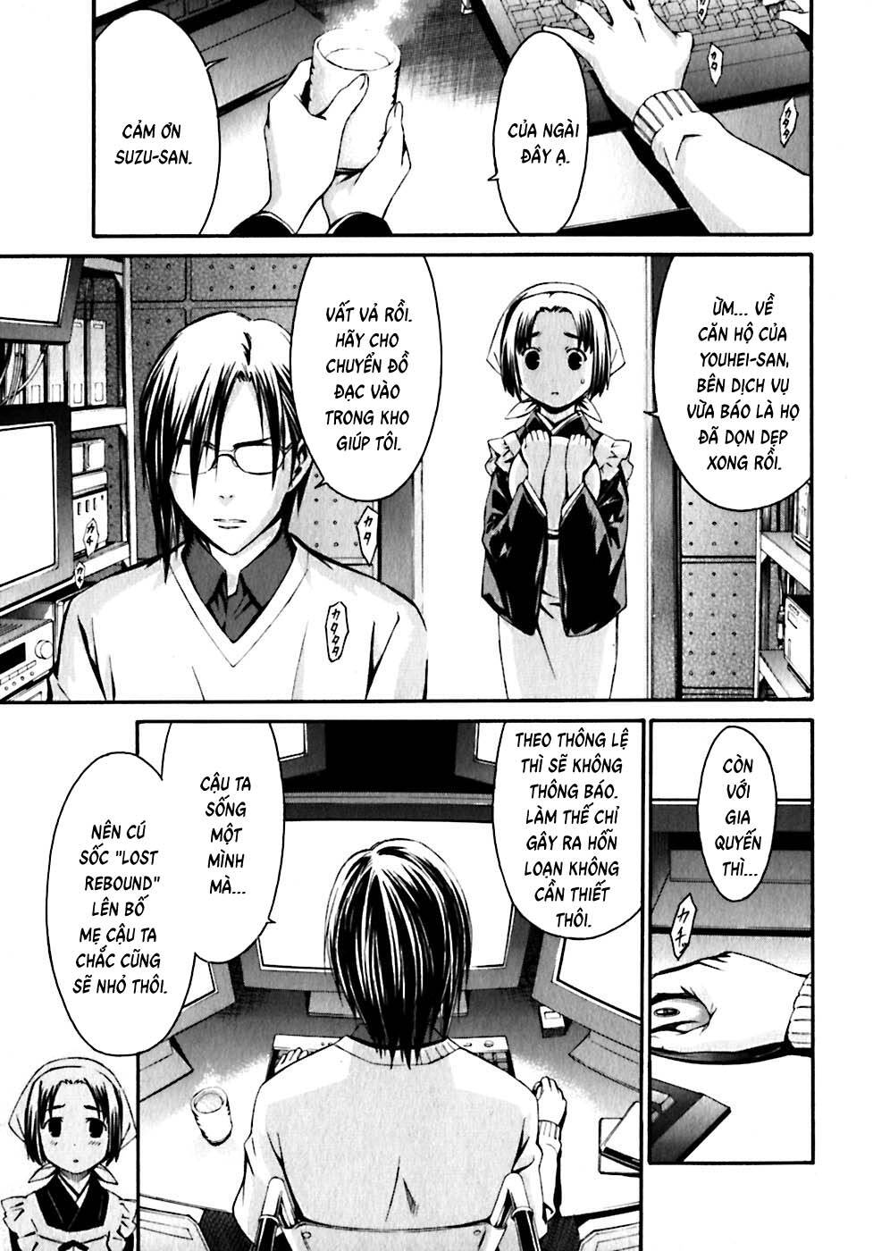 World Embryo Remastered Chapter 17 - 4