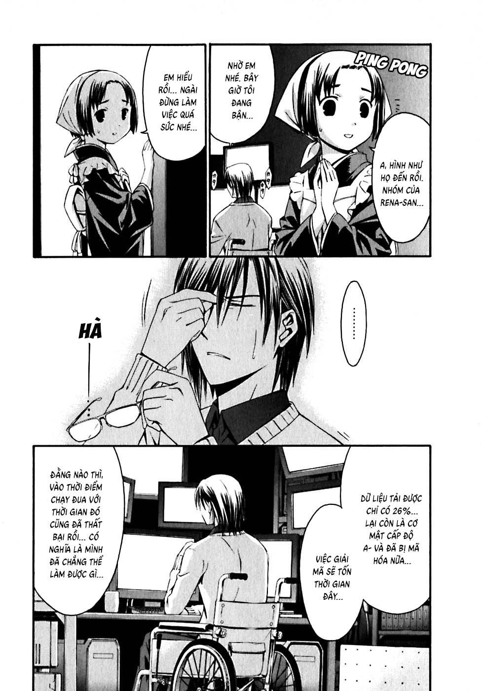 World Embryo Remastered Chapter 17 - 5