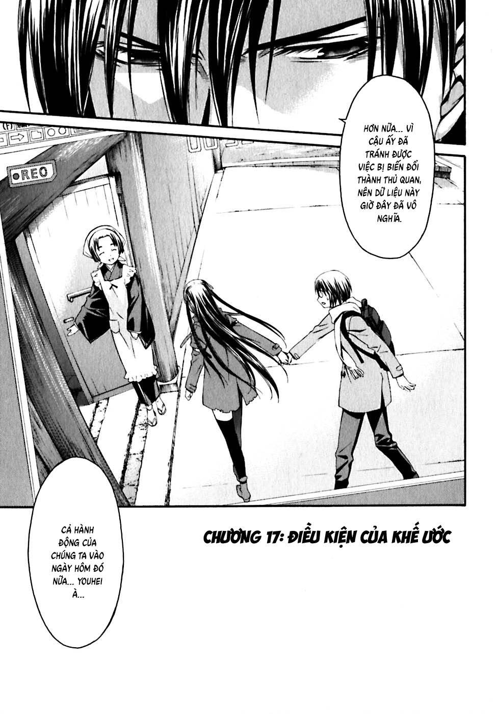 World Embryo Remastered Chapter 17 - 6