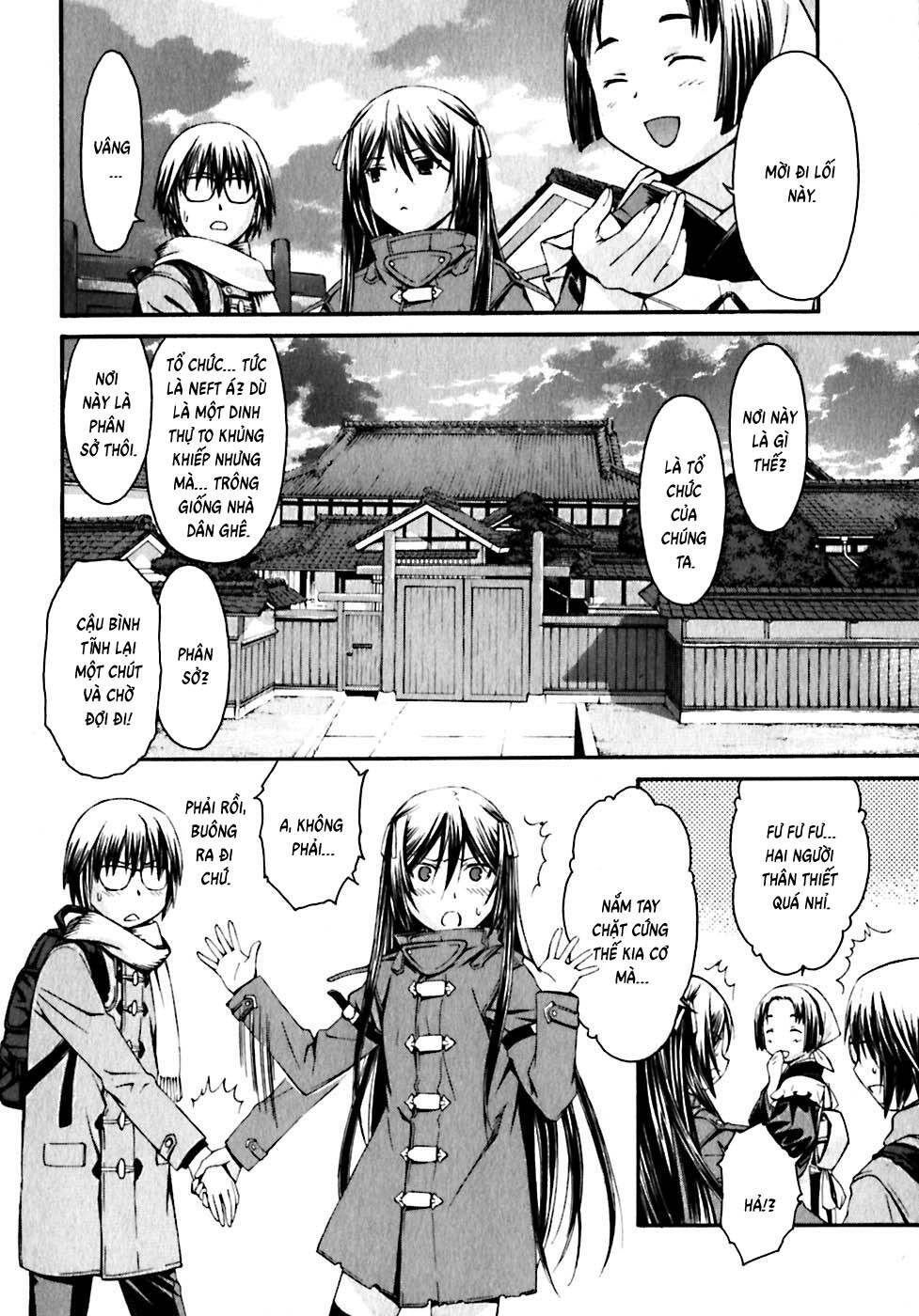 World Embryo Remastered Chapter 17 - 7