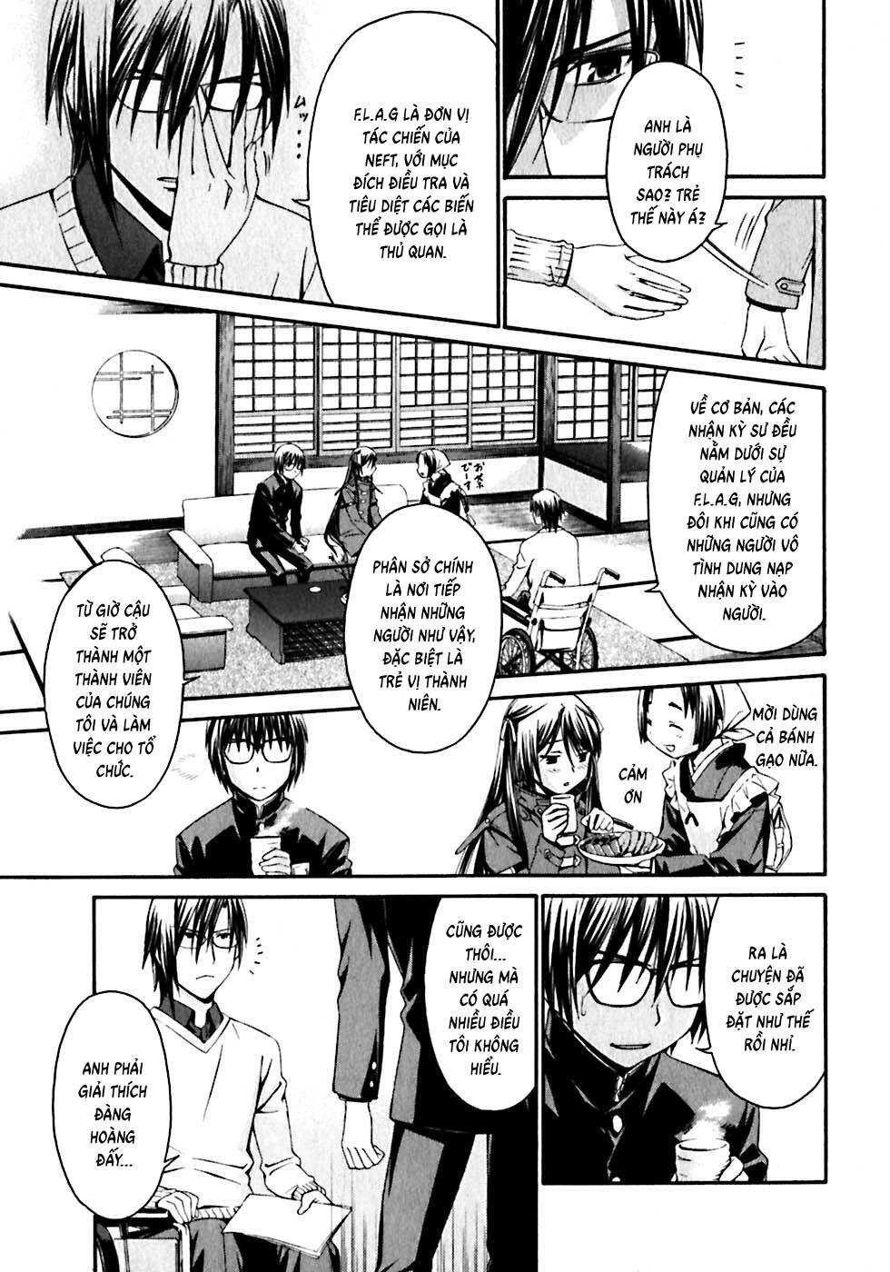 World Embryo Remastered Chapter 17 - 10